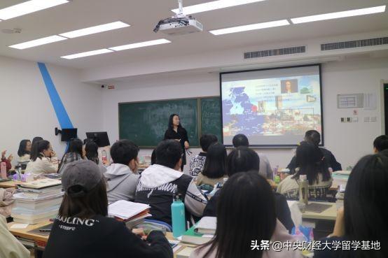 📚✨中央财经大学研究生学术类专业✨📚